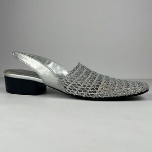 Hannah Comfort Women's Silver Mesh Slingback Pumps Size 8M Block Heel Shoes